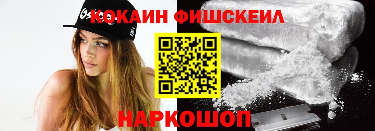 КОКАИН 98% Реж