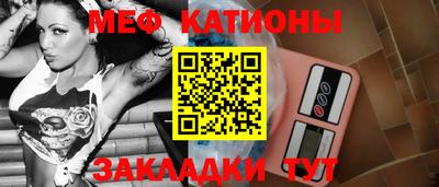 mdpv Свободный