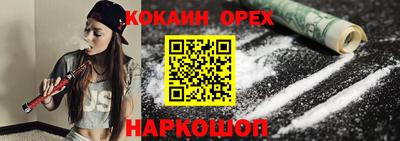 mdpv Свободный