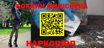mdpv Свободный