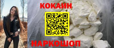 mdpv Свободный