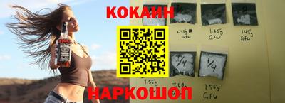MDMA Premium VHQ Северобайкальск
