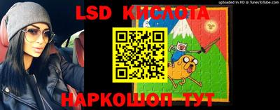 mdpv Свободный