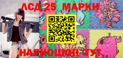 MDMA Premium VHQ Северобайкальск