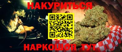 MDMA Premium VHQ Северобайкальск