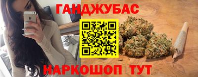 MDMA Premium VHQ Северобайкальск