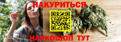 MDMA Premium VHQ Северобайкальск