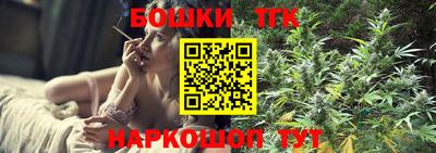 MDMA Premium VHQ Северобайкальск