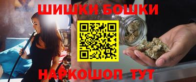 MDMA Premium VHQ Северобайкальск