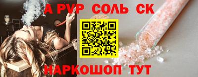 MDMA Premium VHQ Северобайкальск