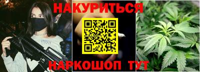 MDMA Premium VHQ Северобайкальск