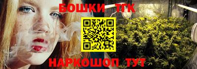 MDMA Premium VHQ Северобайкальск