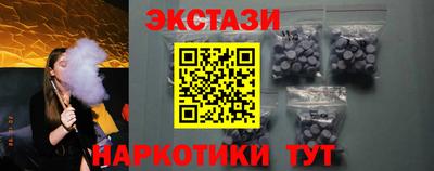 mdpv Свободный
