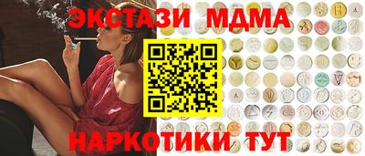mdpv Свободный