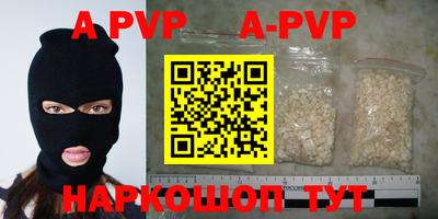MDMA Premium VHQ Северобайкальск
