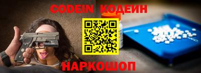 MDMA Premium VHQ Северобайкальск