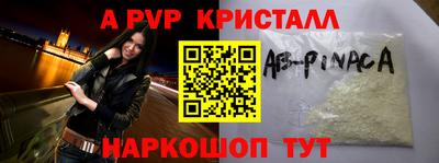 mdpv Свободный