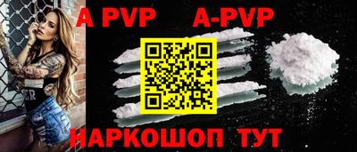 mdpv Свободный