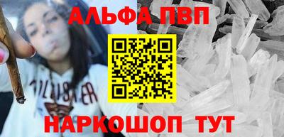 mdpv Свободный
