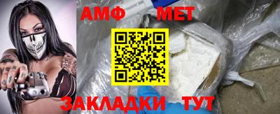 MDMA Premium VHQ Северобайкальск