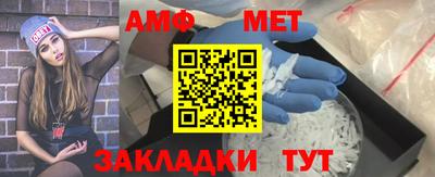 MDMA Premium VHQ Северобайкальск