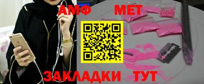 MDMA Premium VHQ Северобайкальск