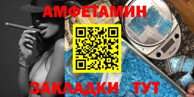 mdpv Свободный