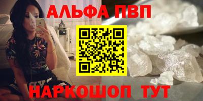 mdpv Свободный