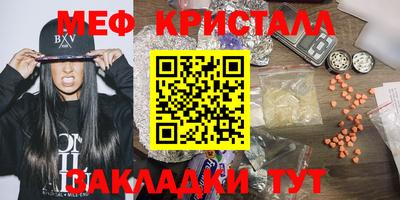 mdpv Свободный