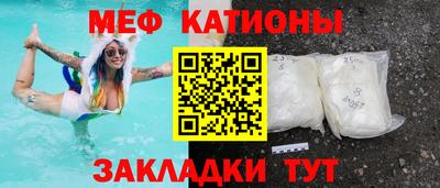 MDMA Premium VHQ Северобайкальск