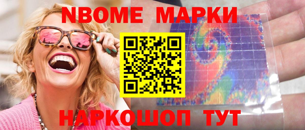   ссылки  ЛСД экстази ecstasy  ЛСД экстази  ЛСД экстази кислота  Вход с VPN  Реж 